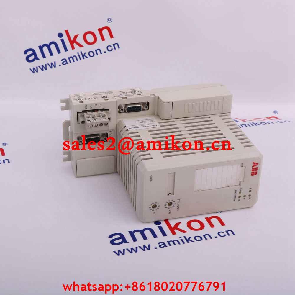ABB IPBLK01 Power System Blank Face Plate